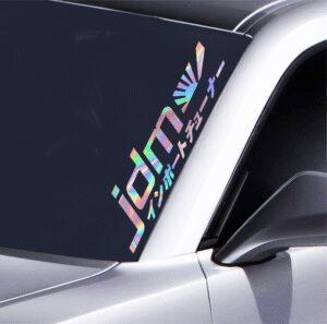 Winterbitch Autoaufkleber wetterfest, konturgeschnitten