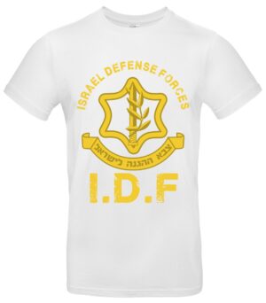 IDF T-Shirt Herren Israel Defense Forces-Baumwolle Statement