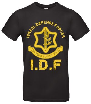 IDF T-Shirt Herren Israel Defense Forces-Baumwolle Statement